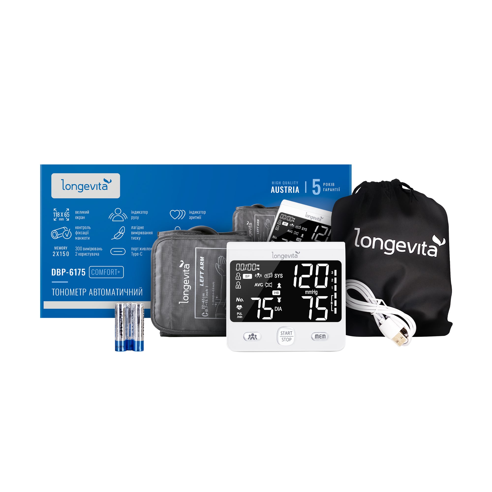 Автоматичний тонометр Longevita Comfort+ (DBP-6175)