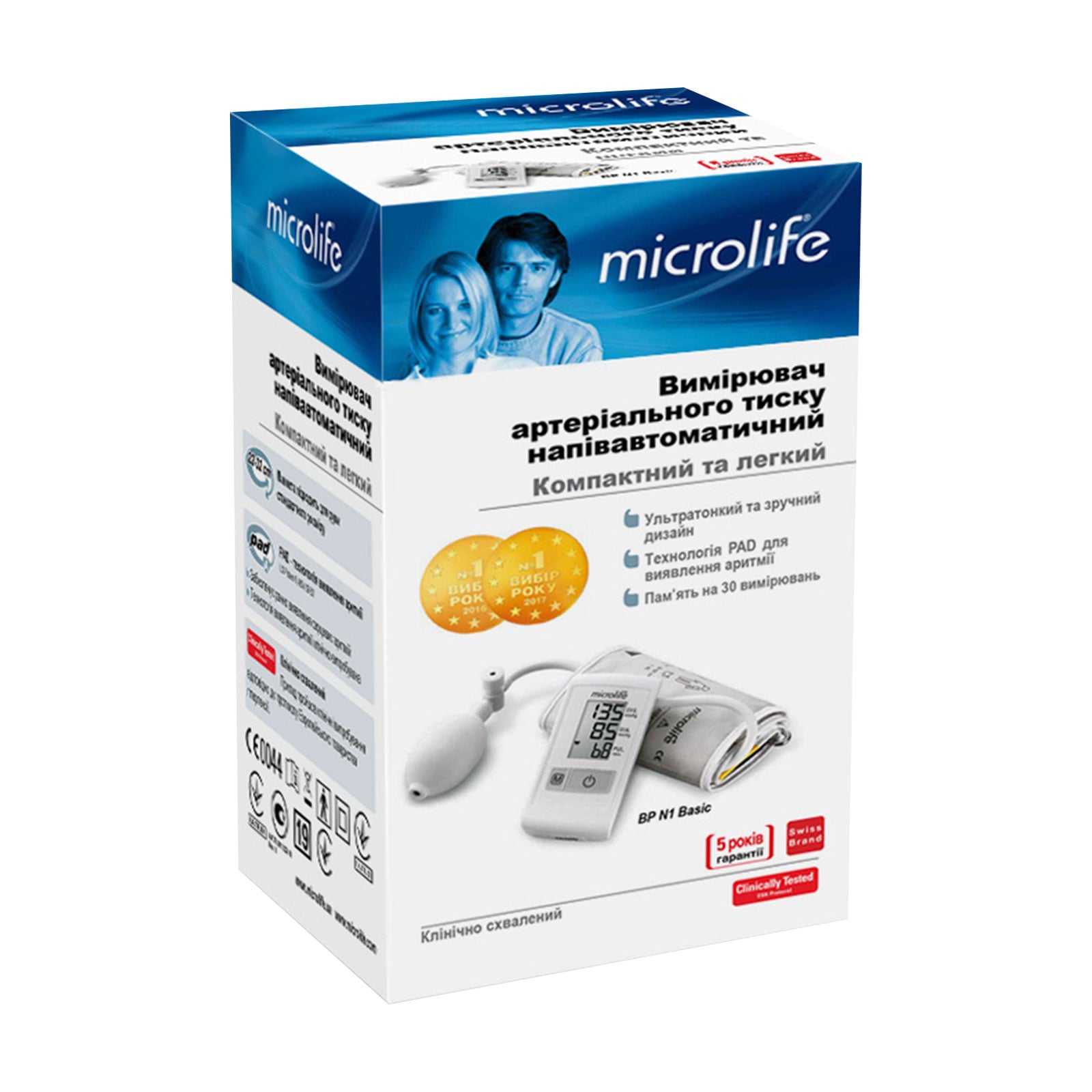 Напівавтоматичний цифровий тонометр Microlife BP N1 Basic